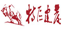 深圳特区建设LOGO