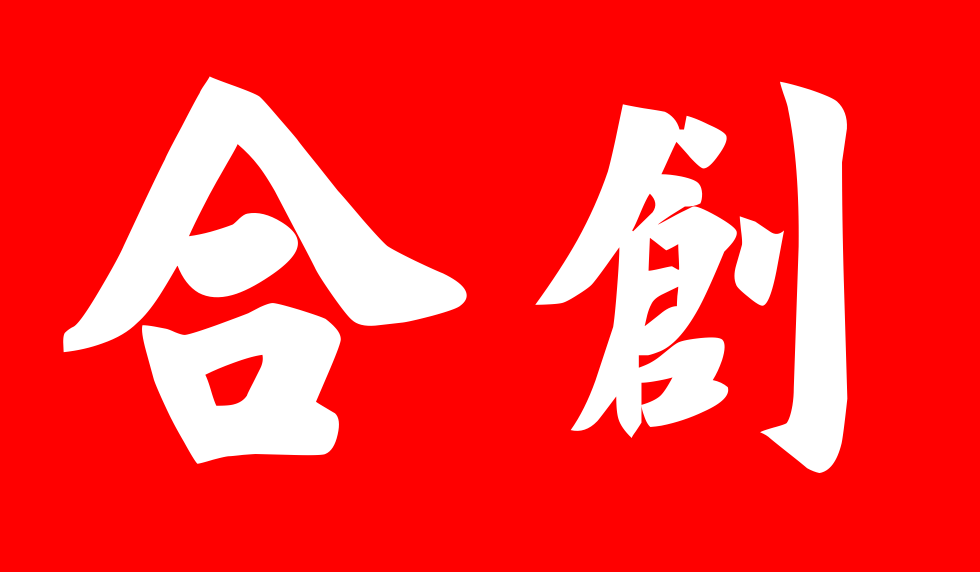 这些建筑业新规，自2018年1月1日起正式实施！工程人必看！