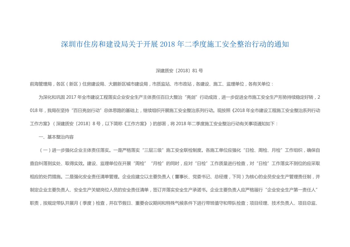 图01.jpeg
