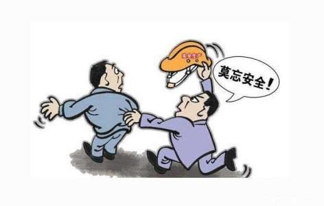 深圳市住房和建设局关于开展2018年四季度施工安全整治行动的通知