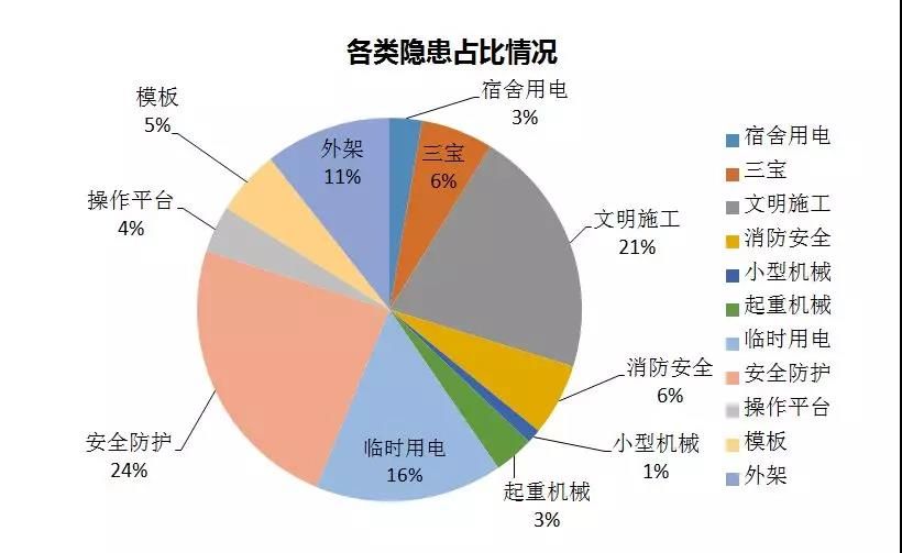 微信图片_20181229091656.jpg