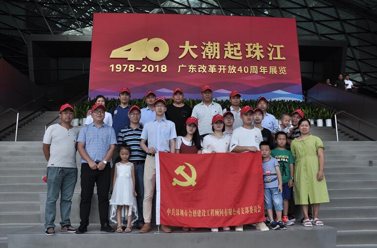 QQ截图20190930155111.jpg