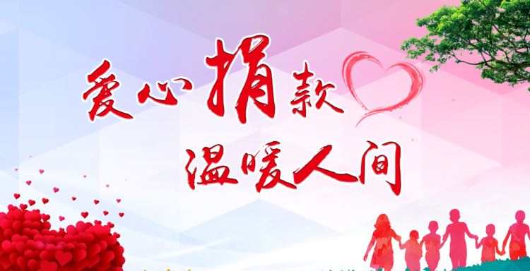 微信图片_20200901194915.png
