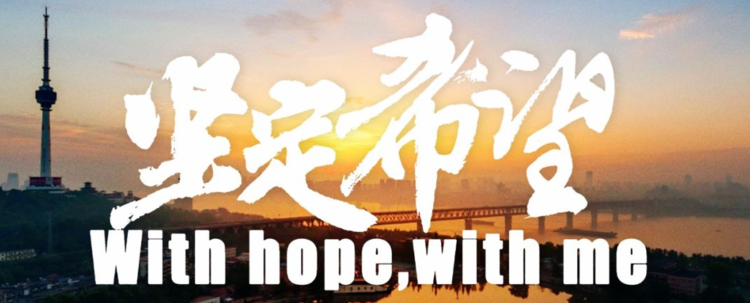 微信图片_20200901195022.png