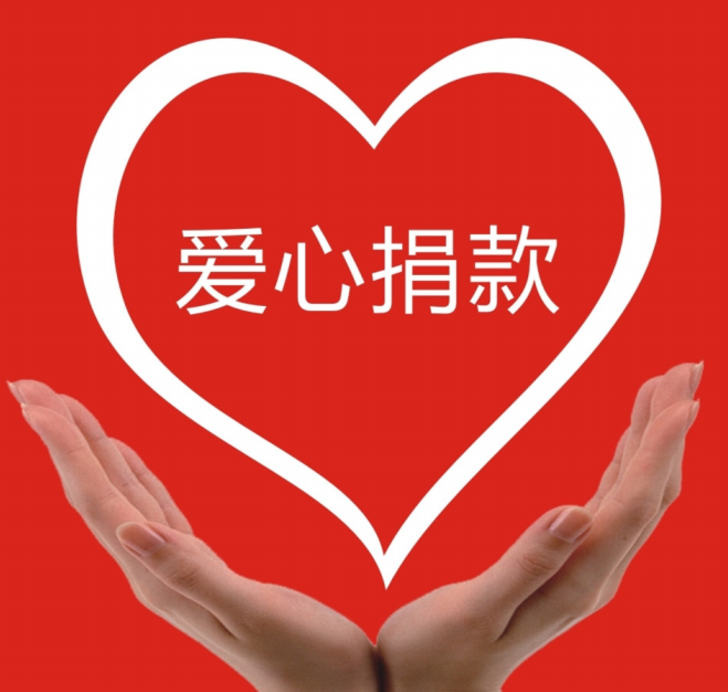 微信图片_20200901195106.png